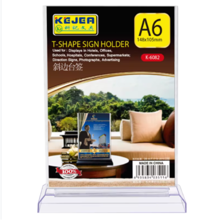 Kejea T-Shape Card Stand Vertical K-6082 V-A6