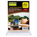 Kejea T-Shape Card Stand Vertical K-6082 V-A6