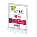 Kejea Integrated T-Shaped Card Stand K-6279 A5 210x148mm - Vertical
