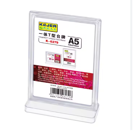 Kejea Integrated T-Shaped Card Stand K-6279 A5 210x148mm - Vertical