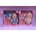 Simple Doll With Accessories-4299A