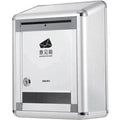Deli  Suggestion Box / Complaint Box 50804
