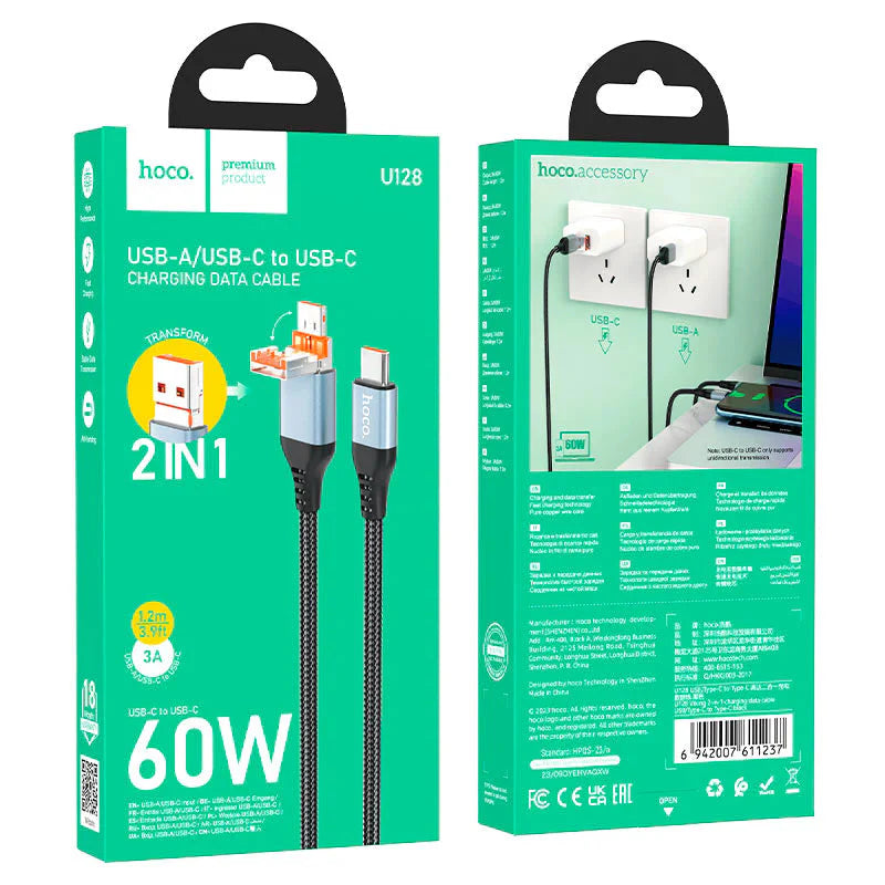 Hoco U128 Viking 2-in-1 charging data cable USB/Type-C to Type-C