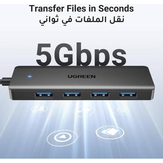 UGREEN 4-Port USB A 3.0 Hub - CM219