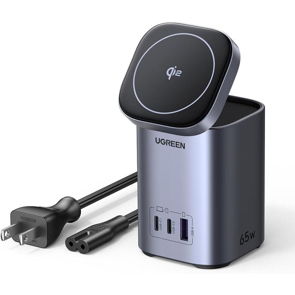 UGREEN 65W 2-in-1 GaN Desktop Fast Charger UK - X555