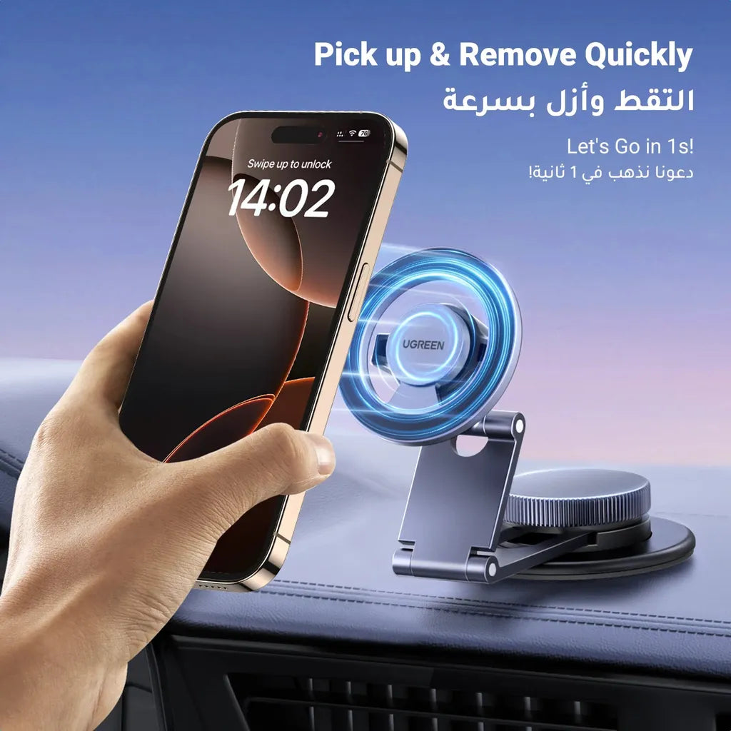 UGREEN Dashboard Magnetic Car Phone Mount grey LP865
