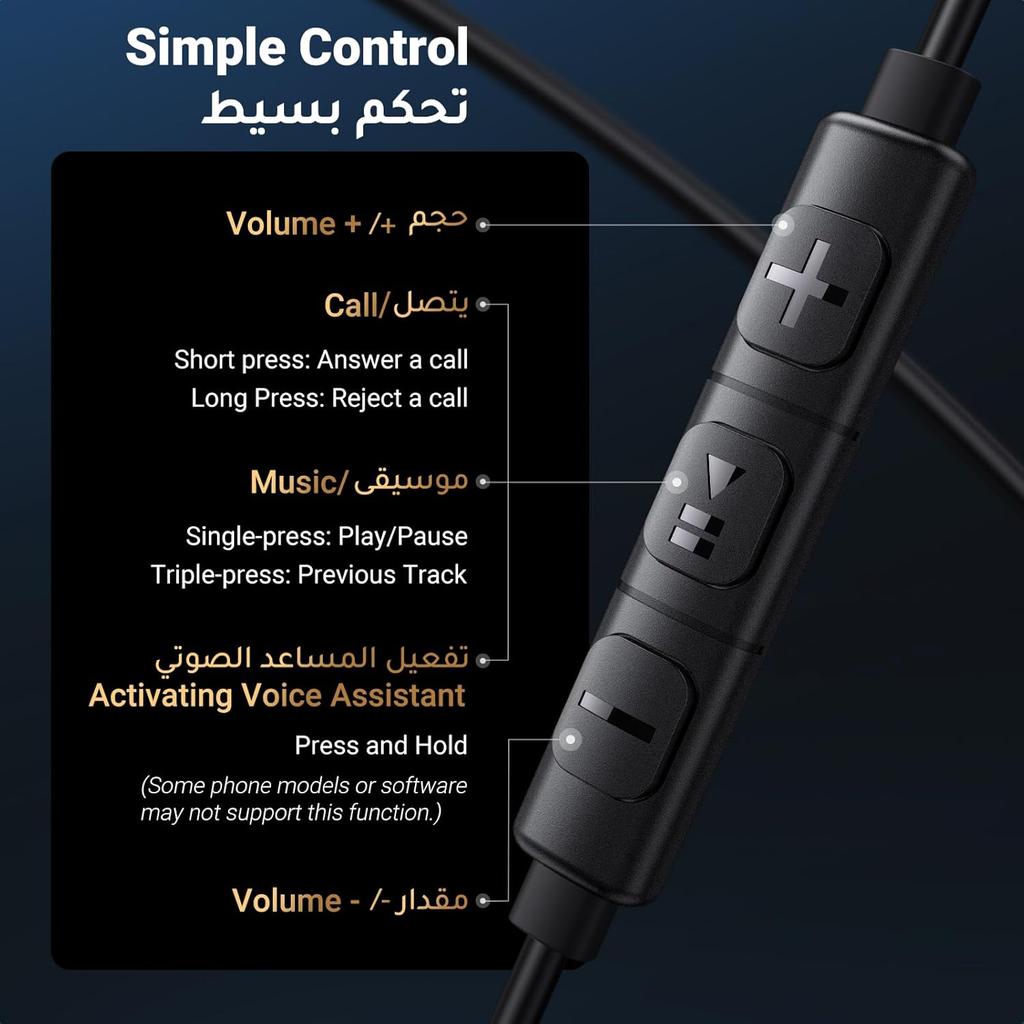UGREEN In-Ear Earphones with USB-C Connector - EP105