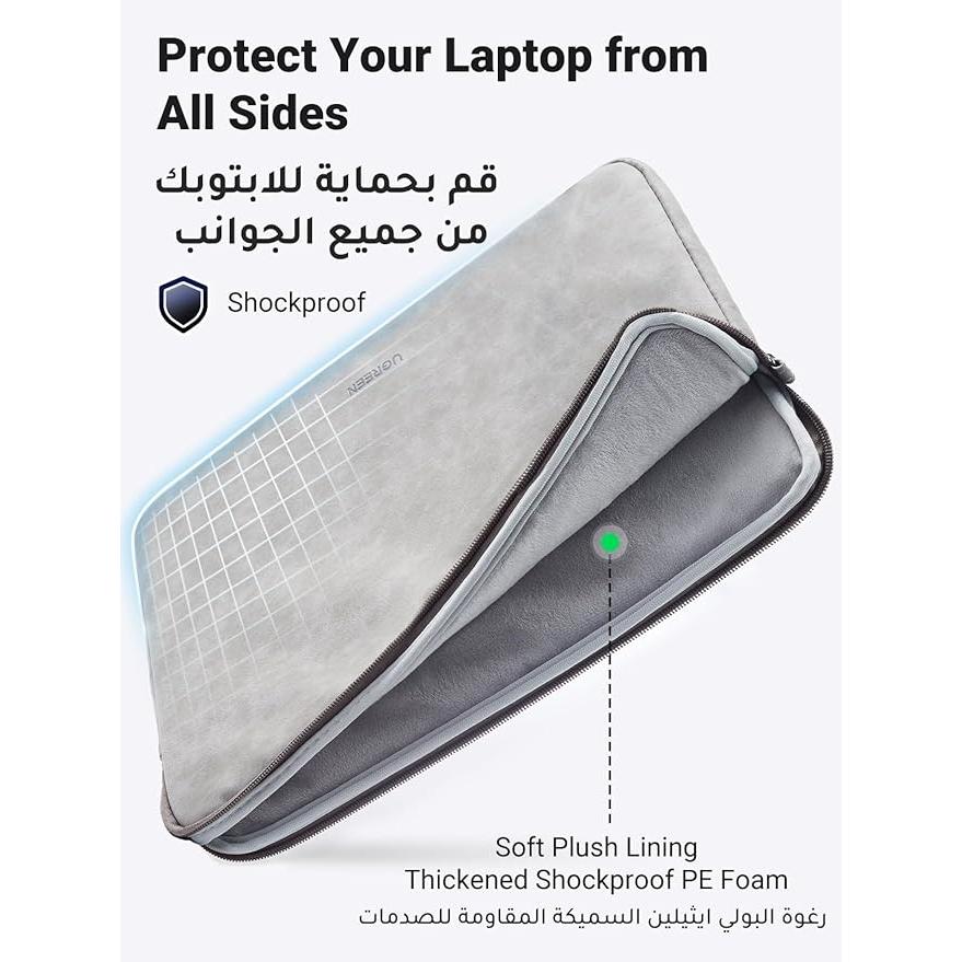 UGREEN Laptop Sleeve Case 13''-13.9''- Gray - LP187