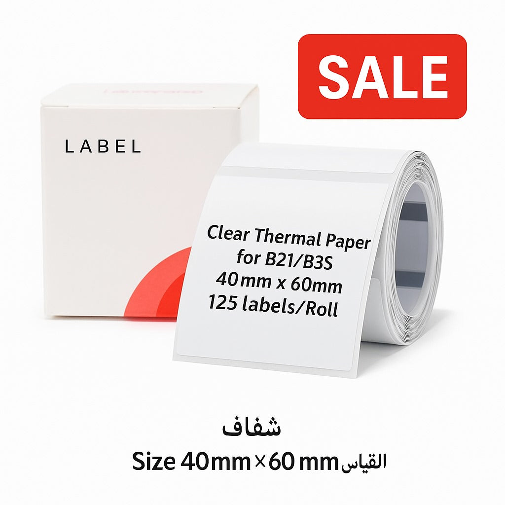 NIIMBOT B21, B1, B3S Clear Transparent labels 40x60mm-125pcs