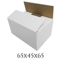 White Shipping Cartons 75x50x50 CM