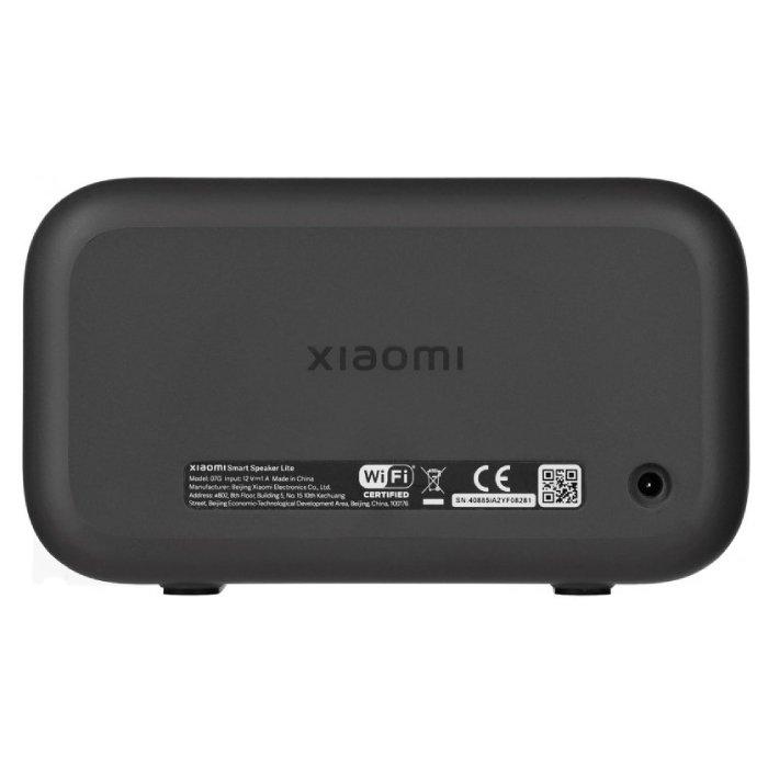 Xiaomi Smart Speaker Lite