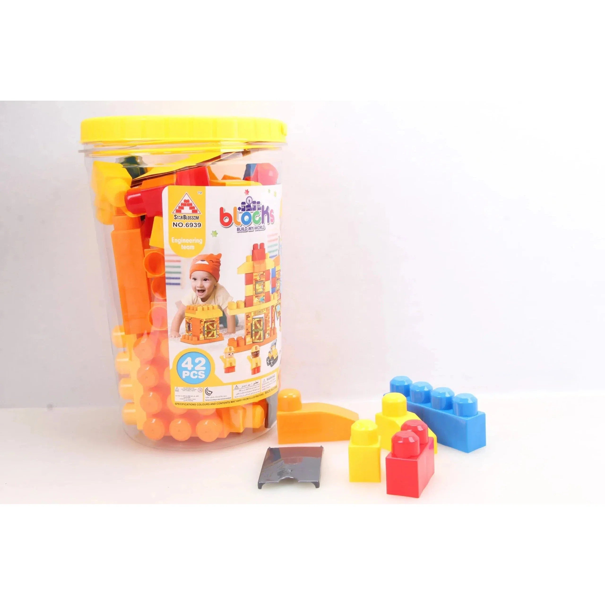 Yellow Top Building Blocks Barrel Series Set Puzzle,42 Pieces-6939