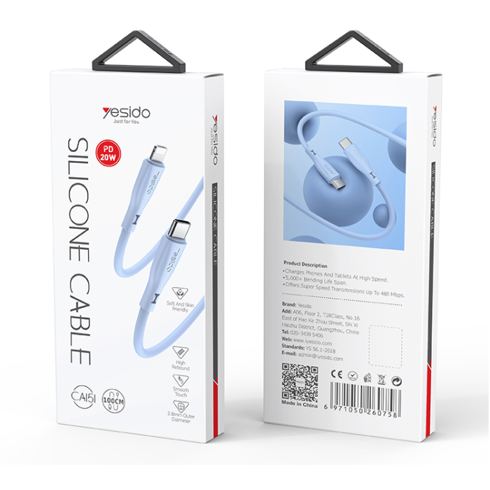 Yesido CA151 8 Pin Silicone Charging Data Cable - Black