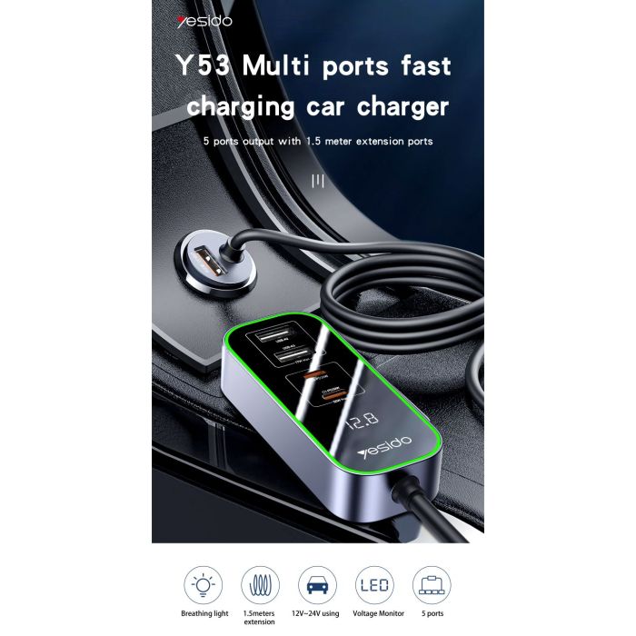 Yesido Y53 5 Ports 97W Extended Car Charger - Silver