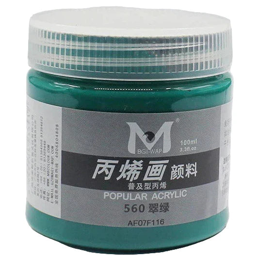 Art Ranger – Acrylic Color 100Ml (560) Viridian
