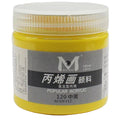 Art Ranger – Acrylic Color 100Ml (120) Mid Yellow