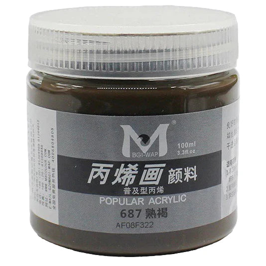 Art Ranger – Acrylic Color 100Ml (687) Burnt Umber