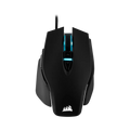 Corsair Icue M65 Elite Rgb Wired Tunable Fps Wired Gaming Mouse Black
