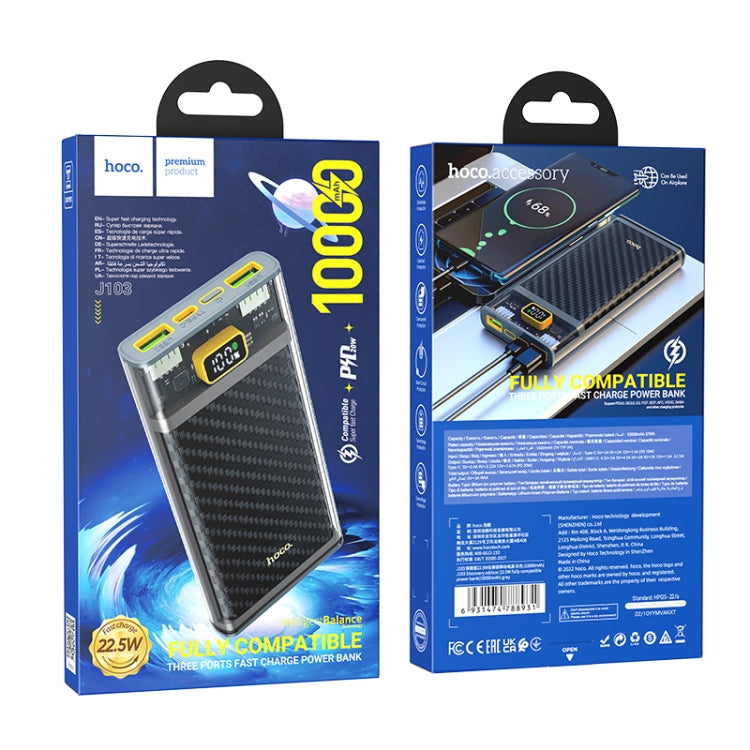 hoco J103 Discovery Edition 22.5W 10000mAh Fully Compatible Power Bank