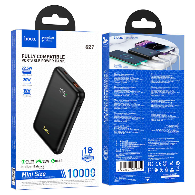 Hoco Q21 Great 22.5W 10000mAh Power Bank Fast Charging & Portable - Black