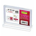Kejea Integrated T-Shaped Card Stand K-6273 A6 148x105mm - Horizontal
