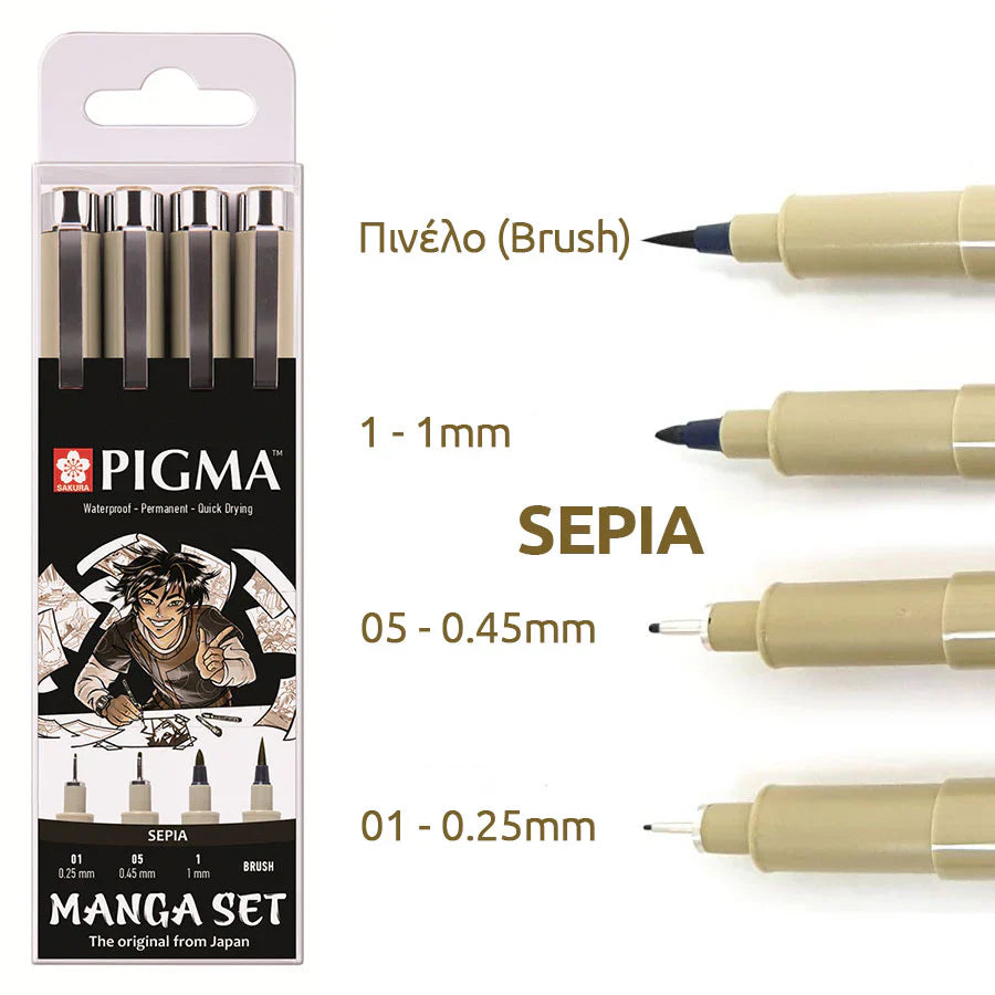 Sakura Manga Pigma Sepia Set 4