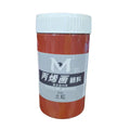Art Ranger – Acrylic Color 300Ml (510) Ochre Red