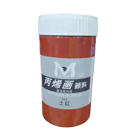 Art Ranger – Acrylic Color 300Ml (510) Ochre Red