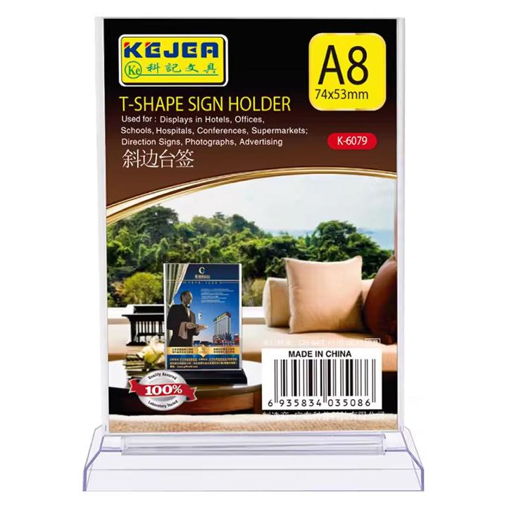Kejea T-Shape Card Stand Vertical K-6079 V-A8