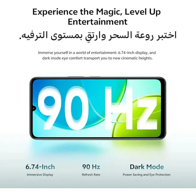 vivo Y04 128GB | 4GB Jade Green